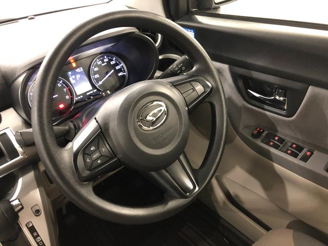 キャストスタイルＸ　ＳＡIII　４ＷＤ／走行３４３７２キロ／純正ナビ１年保証距離無制限　走行距離３４３７２キロ　純正フルセグナビ　バックカメラ　ブルートゥース　ドラレコ　純正マット　オートライト　アイドリングストップ　プッシュボタンスタート　オート格納式ドアミラー（埼玉県）の中古車