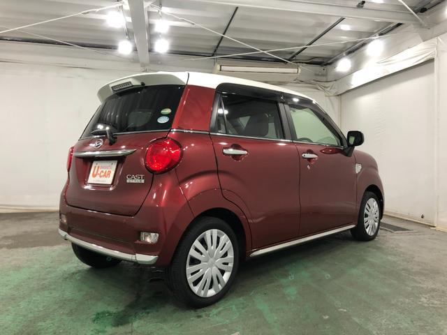 キャストスタイルＸ　ＳＡIII　４ＷＤ／走行３４３７２キロ／純正ナビ１年保証距離無制限　走行距離３４３７２キロ　純正フルセグナビ　バックカメラ　ブルートゥース　ドラレコ　純正マット　オートライト　アイドリングストップ　プッシュボタンスタート　オート格納式ドアミラー（埼玉県）の中古車