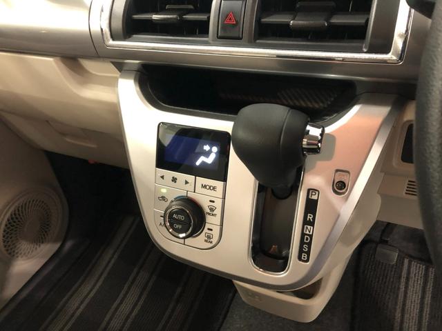 キャストスタイルＸ　ＳＡIII　４ＷＤ／走行３４３７２キロ／純正ナビ１年保証距離無制限　走行距離３４３７２キロ　純正フルセグナビ　バックカメラ　ブルートゥース　ドラレコ　純正マット　オートライト　アイドリングストップ　プッシュボタンスタート　オート格納式ドアミラー（埼玉県）の中古車