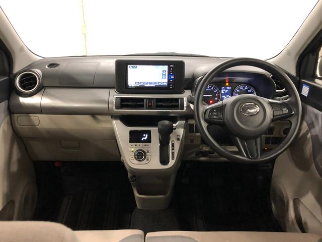 キャストスタイルＸ　ＳＡIII　４ＷＤ／走行３４３７２キロ／純正ナビ１年保証距離無制限　走行距離３４３７２キロ　純正フルセグナビ　バックカメラ　ブルートゥース　ドラレコ　純正マット　オートライト　アイドリングストップ　プッシュボタンスタート　オート格納式ドアミラー（埼玉県）の中古車