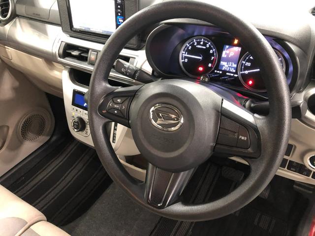 キャストスタイルＸ　ＳＡIII　４ＷＤ／走行３４３７２キロ／純正ナビ１年保証距離無制限　走行距離３４３７２キロ　純正フルセグナビ　バックカメラ　ブルートゥース　ドラレコ　純正マット　オートライト　アイドリングストップ　プッシュボタンスタート　オート格納式ドアミラー（埼玉県）の中古車