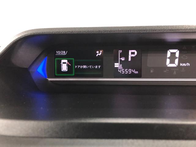 タントカスタムＲＳ　走行４５５９４キロ／車検整備付／雹害／修復歴一年保証・走行距離無制限　走行フルセグナビ　バックカメラ　ＥＴＣ　ブルートゥース　ドラレコ　サイドエアバック　クリアランスソナー　ＬＥＤヘッドライト　両側電動スライドドア　シートヒーター（埼玉県）の中古車