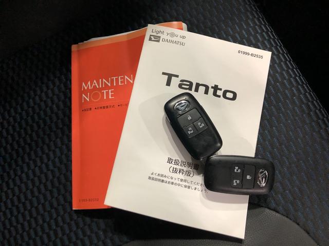 タントカスタムＲＳ　走行４５５９４キロ／車検整備付／雹害／修復歴一年保証・走行距離無制限　走行フルセグナビ　バックカメラ　ＥＴＣ　ブルートゥース　ドラレコ　サイドエアバック　クリアランスソナー　ＬＥＤヘッドライト　両側電動スライドドア　シートヒーター（埼玉県）の中古車
