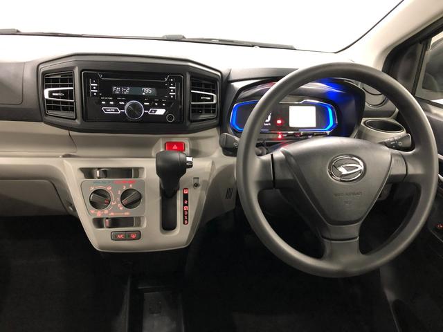 ミライースＸ　リミテッドＳＡIII　走行３５４４６キロ　電動格納ミラー１年保証距離無制限　クリアランスソナー　オートライト　ＬＥＤヘッドランプ　アイドリングストップ　スマートアシスト３　キーレスエントリー（埼玉県）の中古車