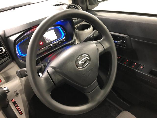 ミライースＸ　リミテッドＳＡIII　走行３５４４６キロ　電動格納ミラー１年保証距離無制限　クリアランスソナー　オートライト　ＬＥＤヘッドランプ　アイドリングストップ　スマートアシスト３　キーレスエントリー（埼玉県）の中古車