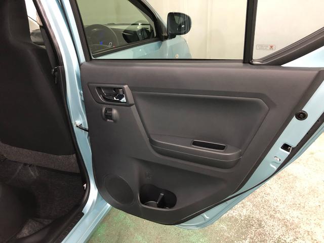 ミライースＸ　リミテッドＳＡIII　走行３５４４６キロ　電動格納ミラー１年保証距離無制限　クリアランスソナー　オートライト　ＬＥＤヘッドランプ　アイドリングストップ　スマートアシスト３　キーレスエントリー（埼玉県）の中古車