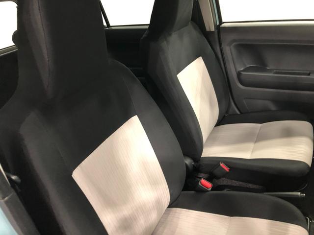 ミライースＸ　リミテッドＳＡIII　走行３５４４６キロ　電動格納ミラー１年保証距離無制限　クリアランスソナー　オートライト　ＬＥＤヘッドランプ　アイドリングストップ　スマートアシスト３　キーレスエントリー（埼玉県）の中古車