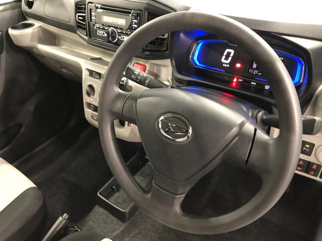 ミライースＸ　リミテッドＳＡIII　走行３５４４６キロ　電動格納ミラー１年保証距離無制限　クリアランスソナー　オートライト　ＬＥＤヘッドランプ　アイドリングストップ　スマートアシスト３　キーレスエントリー（埼玉県）の中古車