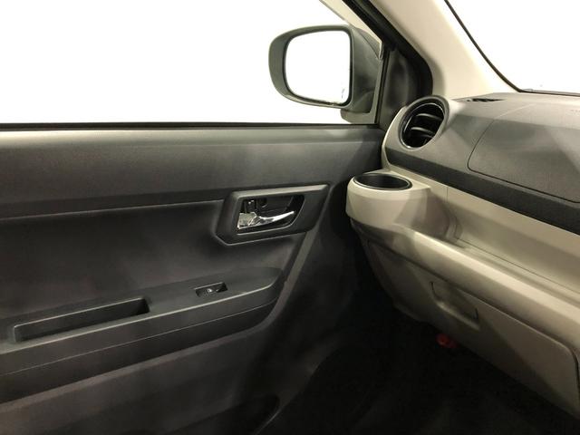 ミライースＸ　リミテッドＳＡIII　走行３５４４６キロ　電動格納ミラー１年保証距離無制限　クリアランスソナー　オートライト　ＬＥＤヘッドランプ　アイドリングストップ　スマートアシスト３　キーレスエントリー（埼玉県）の中古車