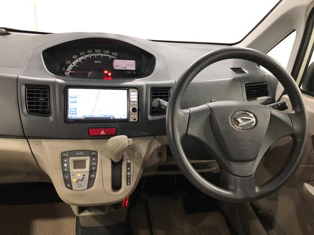 ムーヴL 走行52840キロ 車検整備付 ナビ ETC一年保証・走行距離無制限 助手席エアバック ブルートゥース アイドリングストップ ベンチシート(埼玉県)の中古車