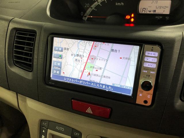 ムーヴL 走行52840キロ 車検整備付 ナビ ETC一年保証・走行距離無制限 助手席エアバック ブルートゥース アイドリングストップ ベンチシート(埼玉県)の中古車