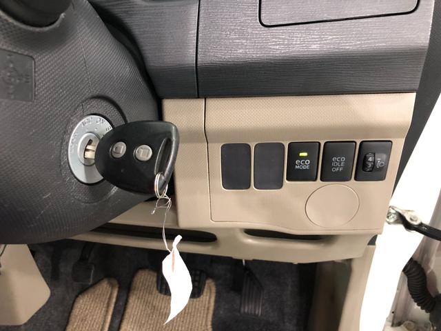 ムーヴL 走行52840キロ 車検整備付 ナビ ETC一年保証・走行距離無制限 助手席エアバック ブルートゥース アイドリングストップ ベンチシート(埼玉県)の中古車