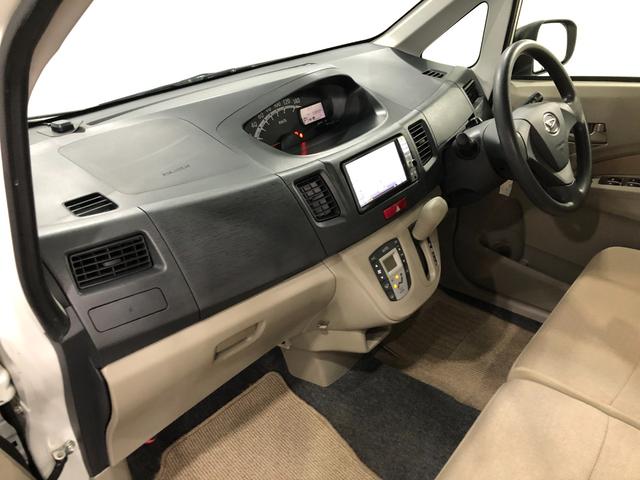 ムーヴL 走行52840キロ 車検整備付 ナビ ETC一年保証・走行距離無制限 助手席エアバック ブルートゥース アイドリングストップ ベンチシート(埼玉県)の中古車