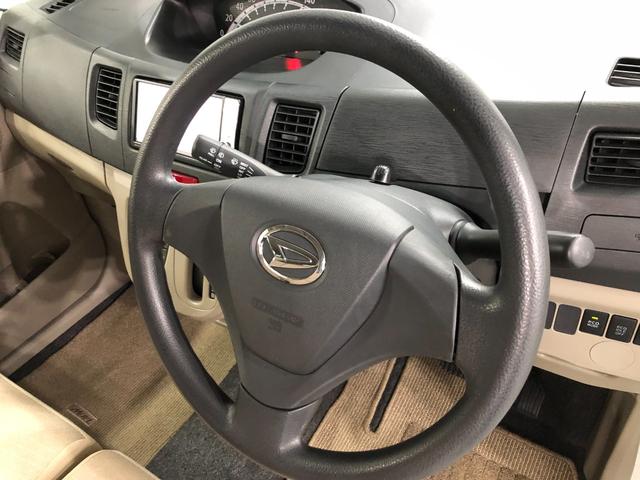 ムーヴL 走行52840キロ 車検整備付 ナビ ETC一年保証・走行距離無制限 助手席エアバック ブルートゥース アイドリングストップ ベンチシート(埼玉県)の中古車