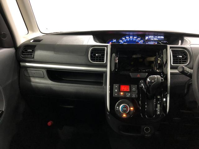 タントカスタムX 車検整備付/走行50496キロ1年保証距離無制限 走行距離50496キロ 車検整備付 純正マット LEDヘッドランプ アイドリングストップ 片側電動スライドドア プッシュボタンスタート オート格納式ドアミラー(東京都)の中古車