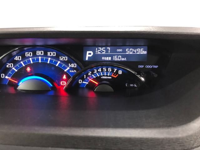 タントカスタムX 車検整備付/走行50496キロ1年保証距離無制限 走行距離50496キロ 車検整備付 純正マット LEDヘッドランプ アイドリングストップ 片側電動スライドドア プッシュボタンスタート オート格納式ドアミラー(東京都)の中古車