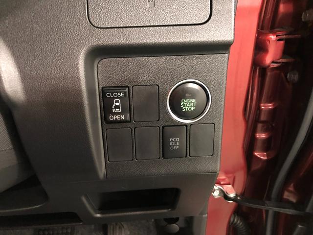 タントカスタムX 車検整備付/走行50496キロ1年保証距離無制限 走行距離50496キロ 車検整備付 純正マット LEDヘッドランプ アイドリングストップ 片側電動スライドドア プッシュボタンスタート オート格納式ドアミラー(東京都)の中古車