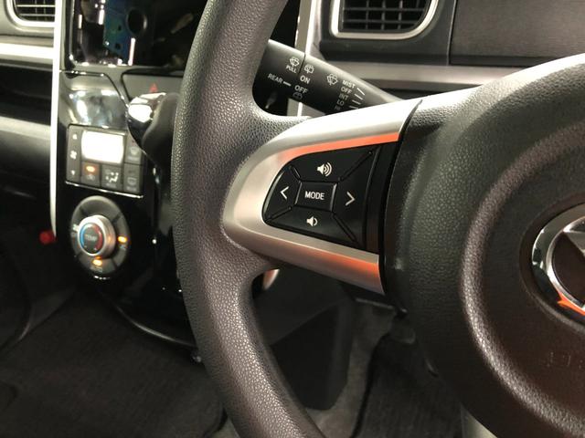 タントカスタムX 車検整備付/走行50496キロ1年保証距離無制限 走行距離50496キロ 車検整備付 純正マット LEDヘッドランプ アイドリングストップ 片側電動スライドドア プッシュボタンスタート オート格納式ドアミラー(東京都)の中古車