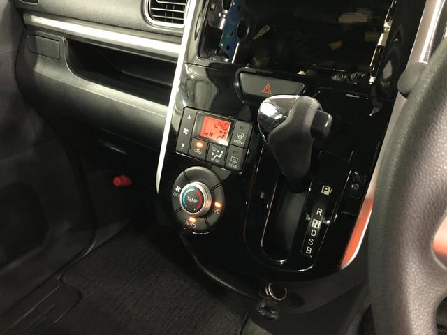 タントカスタムX 車検整備付/走行50496キロ1年保証距離無制限 走行距離50496キロ 車検整備付 純正マット LEDヘッドランプ アイドリングストップ 片側電動スライドドア プッシュボタンスタート オート格納式ドアミラー(東京都)の中古車