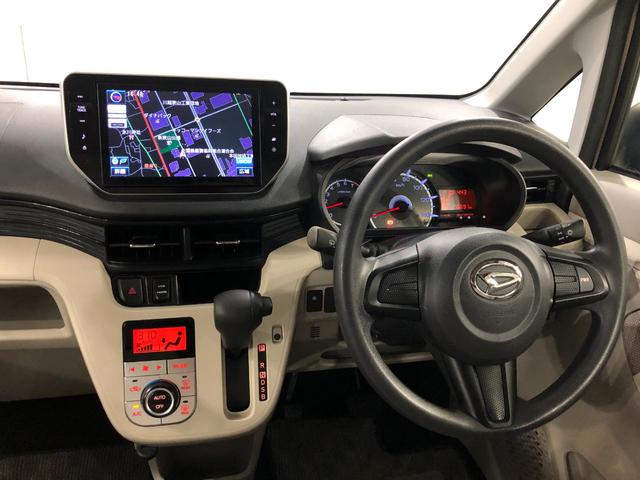 ムーヴX SA 走行76691キロ/ナビ/オートライト一年保証・走行距離無制限 走行76691キロ フルセグナビ ブルートゥース USB 助手席エアバック 純正カーペットマット オートライト アイドリングストップ ベンチシート(埼玉県)の中古車