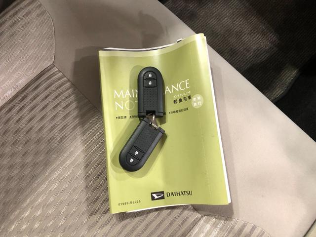 ムーヴX SA 走行76691キロ/ナビ/オートライト一年保証・走行距離無制限 走行76691キロ フルセグナビ ブルートゥース USB 助手席エアバック 純正カーペットマット オートライト アイドリングストップ ベンチシート(埼玉県)の中古車