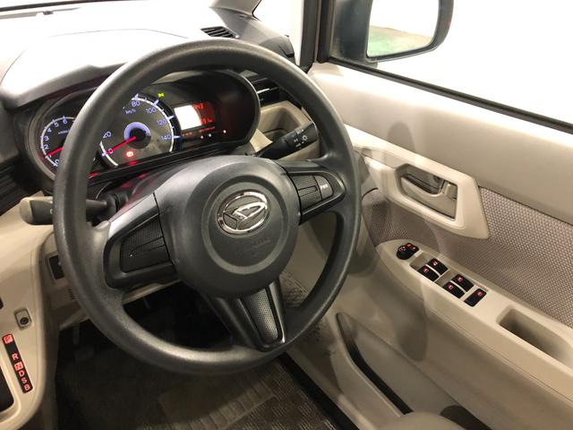 ムーヴX SA 走行76691キロ/ナビ/オートライト一年保証・走行距離無制限 走行76691キロ フルセグナビ ブルートゥース USB 助手席エアバック 純正カーペットマット オートライト アイドリングストップ ベンチシート(埼玉県)の中古車