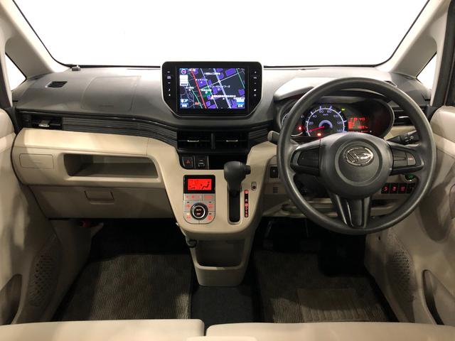 ムーヴX SA 走行76691キロ/ナビ/オートライト一年保証・走行距離無制限 走行76691キロ フルセグナビ ブルートゥース USB 助手席エアバック 純正カーペットマット オートライト アイドリングストップ ベンチシート(埼玉県)の中古車