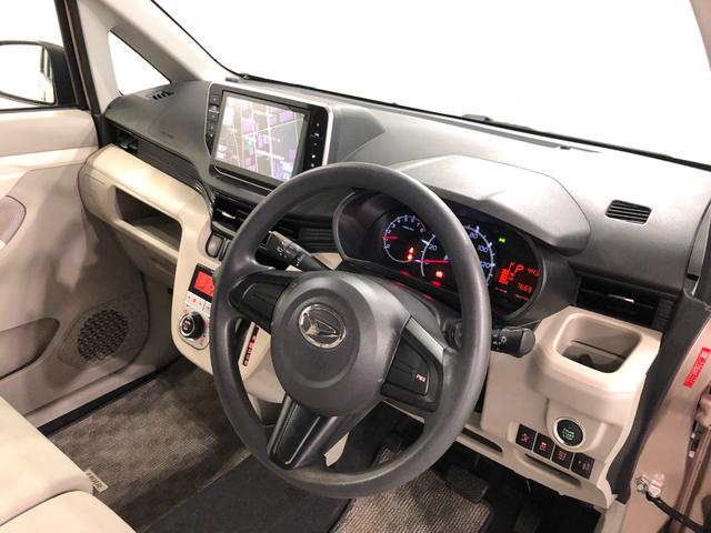 ムーヴX SA 走行76691キロ/ナビ/オートライト一年保証・走行距離無制限 走行76691キロ フルセグナビ ブルートゥース USB 助手席エアバック 純正カーペットマット オートライト アイドリングストップ ベンチシート(埼玉県)の中古車