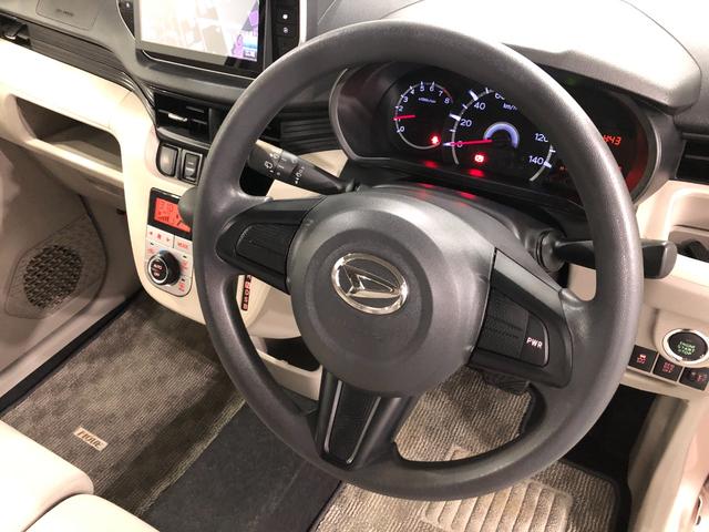 ムーヴX SA 走行76691キロ/ナビ/オートライト一年保証・走行距離無制限 走行76691キロ フルセグナビ ブルートゥース USB 助手席エアバック 純正カーペットマット オートライト アイドリングストップ ベンチシート(埼玉県)の中古車