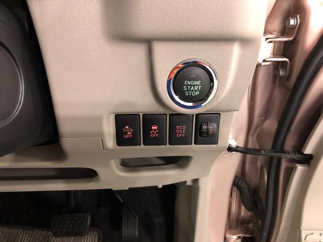 ムーヴX SA 走行76691キロ/ナビ/オートライト一年保証・走行距離無制限 走行76691キロ フルセグナビ ブルートゥース USB 助手席エアバック 純正カーペットマット オートライト アイドリングストップ ベンチシート(埼玉県)の中古車