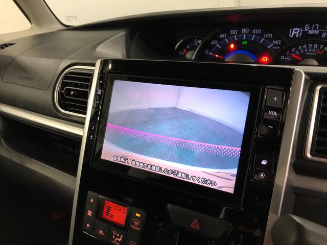 タントカスタムＲＳトップエディションＳＡ　走行７９９２１キロ／ナビ一年保証・走行距離無制限　走行７９９２１キロ　フルセグナビ　ブルートゥース　バックカメラ　ドラレコ　後席モニター　オートライト　ＬＥＤヘッドライト　両側電動スライドドア（埼玉県）の中古車