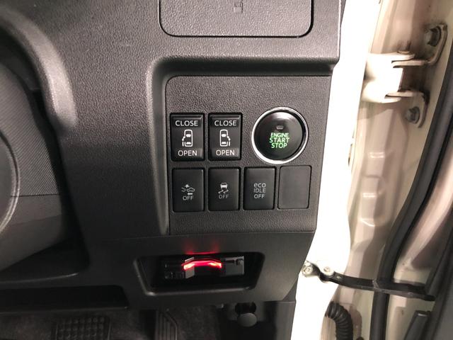 タントカスタムＲＳトップエディションＳＡ　走行７９９２１キロ／ナビ一年保証・走行距離無制限　走行７９９２１キロ　フルセグナビ　ブルートゥース　バックカメラ　ドラレコ　後席モニター　オートライト　ＬＥＤヘッドライト　両側電動スライドドア（埼玉県）の中古車