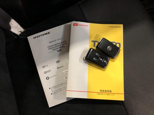 タントカスタムＲＳトップエディションＳＡ　走行７９９２１キロ／ナビ一年保証・走行距離無制限　走行７９９２１キロ　フルセグナビ　ブルートゥース　バックカメラ　ドラレコ　後席モニター　オートライト　ＬＥＤヘッドライト　両側電動スライドドア（埼玉県）の中古車