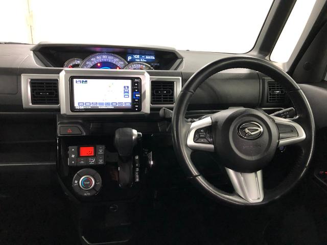 ウェイクGターボリミテッドSA3 走行66693キロ/ナビ/ドラレコ一年保証・走行距離無制限 走行66693キロ フルセグナビ ブルートゥース 全周囲カメラ ドラレコ サイドエアバック オートライト LEDヘッドライト 両側電動スライドドア(埼玉県)の中古車