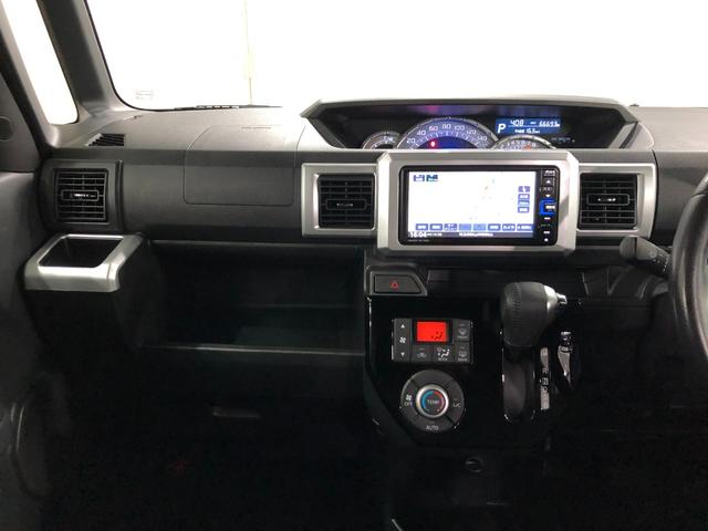 ウェイクGターボリミテッドSA3 走行66693キロ/ナビ/ドラレコ一年保証・走行距離無制限 走行66693キロ フルセグナビ ブルートゥース 全周囲カメラ ドラレコ サイドエアバック オートライト LEDヘッドライト 両側電動スライドドア(埼玉県)の中古車