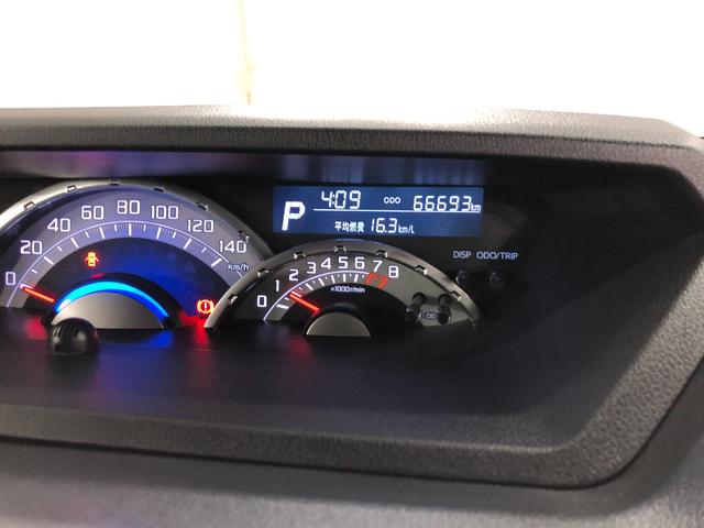 ウェイクGターボリミテッドSA3 走行66693キロ/ナビ/ドラレコ一年保証・走行距離無制限 走行66693キロ フルセグナビ ブルートゥース 全周囲カメラ ドラレコ サイドエアバック オートライト LEDヘッドライト 両側電動スライドドア(埼玉県)の中古車