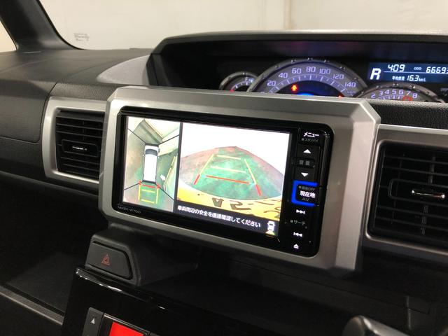 ウェイクGターボリミテッドSA3 走行66693キロ/ナビ/ドラレコ一年保証・走行距離無制限 走行66693キロ フルセグナビ ブルートゥース 全周囲カメラ ドラレコ サイドエアバック オートライト LEDヘッドライト 両側電動スライドドア(埼玉県)の中古車