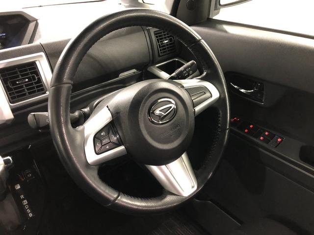 ウェイクGターボリミテッドSA3 走行66693キロ/ナビ/ドラレコ一年保証・走行距離無制限 走行66693キロ フルセグナビ ブルートゥース 全周囲カメラ ドラレコ サイドエアバック オートライト LEDヘッドライト 両側電動スライドドア(埼玉県)の中古車