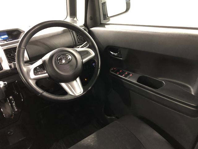 ウェイクGターボリミテッドSA3 走行66693キロ/ナビ/ドラレコ一年保証・走行距離無制限 走行66693キロ フルセグナビ ブルートゥース 全周囲カメラ ドラレコ サイドエアバック オートライト LEDヘッドライト 両側電動スライドドア(埼玉県)の中古車