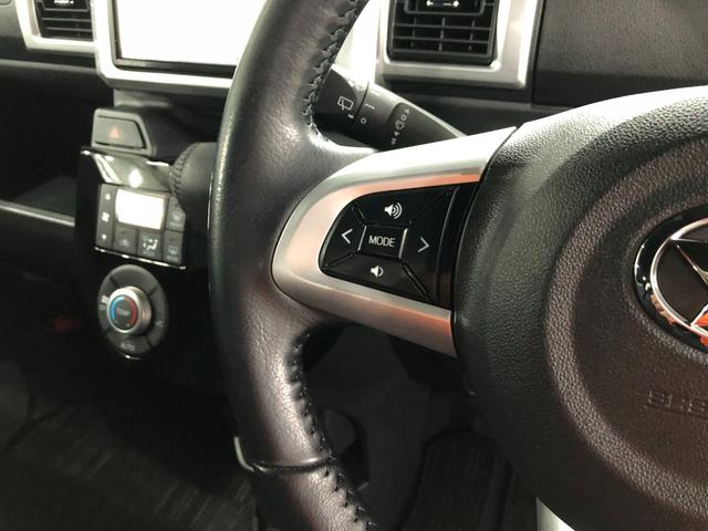 ウェイクGターボリミテッドSA3 走行66693キロ/ナビ/ドラレコ一年保証・走行距離無制限 走行66693キロ フルセグナビ ブルートゥース 全周囲カメラ ドラレコ サイドエアバック オートライト LEDヘッドライト 両側電動スライドドア(埼玉県)の中古車