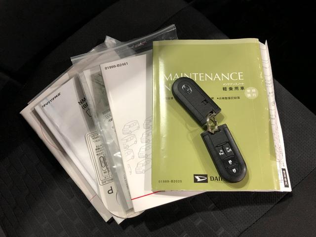 ウェイクGターボリミテッドSA3 走行66693キロ/ナビ/ドラレコ一年保証・走行距離無制限 走行66693キロ フルセグナビ ブルートゥース 全周囲カメラ ドラレコ サイドエアバック オートライト LEDヘッドライト 両側電動スライドドア(埼玉県)の中古車