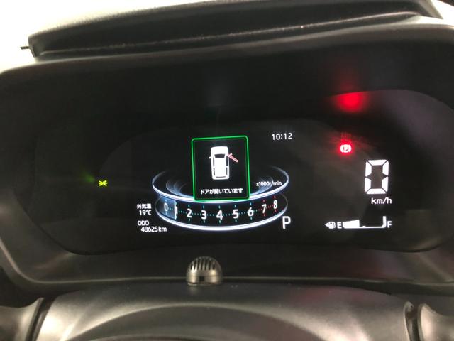 ロッキーＧ　修復歴／走行４８６２５キロ／純正フルセグナビ／ドラレコ１年保証距離無制限　走行距離４８６２５キロ　純正フルセグナビ　パノラマモニター　ドラレコ　純正マット　サイドエアバッグ　ＬＥＤヘッドランプ　アイドリングストップ　シートヒーター　オート格納式ドアミラー（埼玉県）の中古車