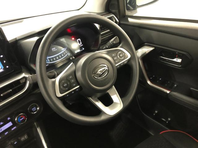 ロッキーＧ　修復歴／走行４８６２５キロ／純正フルセグナビ／ドラレコ１年保証距離無制限　走行距離４８６２５キロ　純正フルセグナビ　パノラマモニター　ドラレコ　純正マット　サイドエアバッグ　ＬＥＤヘッドランプ　アイドリングストップ　シートヒーター　オート格納式ドアミラー（埼玉県）の中古車