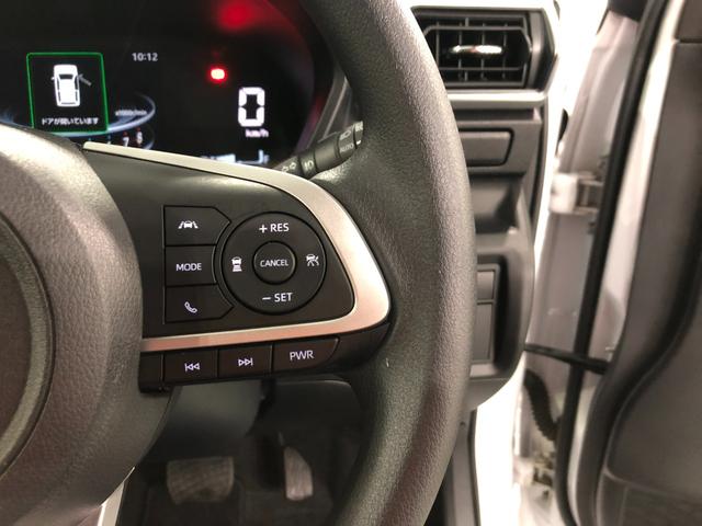 ロッキーＧ　修復歴／走行４８６２５キロ／純正フルセグナビ／ドラレコ１年保証距離無制限　走行距離４８６２５キロ　純正フルセグナビ　パノラマモニター　ドラレコ　純正マット　サイドエアバッグ　ＬＥＤヘッドランプ　アイドリングストップ　シートヒーター　オート格納式ドアミラー（埼玉県）の中古車