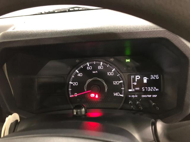 タフトXターボ 走行57322キロ/ナビ/ドラレコ/ETC一年保証・走行距離無制限 走行57322キロ フルセグナビ ETC バックカメラ ドラレコ クリアランスソナー オートライト LEDヘッドライト シートヒーター(埼玉県)の中古車