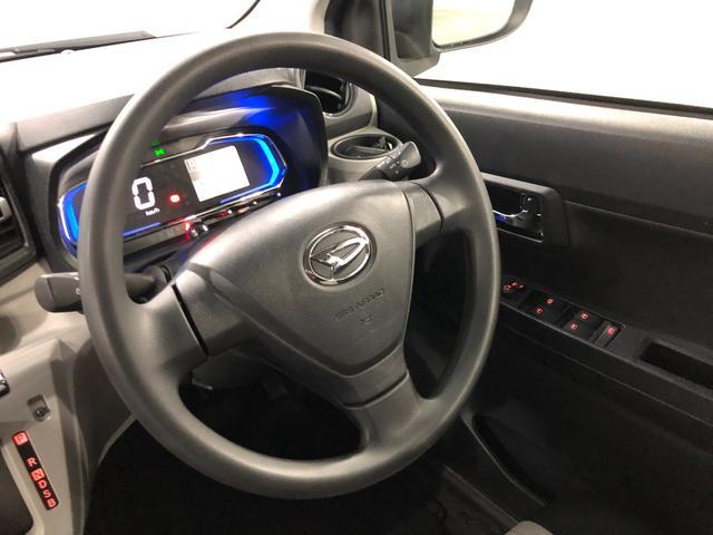 ミライースＧ　リミテッドＳＡ３　ＬＥＤ　車検整備付　純正ナビ　Ｂカメラ一年保証・走行距離無制限　走行２１０４４キロ　プッシュスタートエンジン　フルセグナビ　ＢＴオーディオ　バックカメラ　ドラレコ　クリアランスソナー　オートライト　ＬＥＤヘッドライト（埼玉県）の中古車