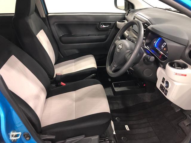 ミライースＧ　リミテッドＳＡ３　ＬＥＤ　車検整備付　純正ナビ　Ｂカメラ一年保証・走行距離無制限　走行２１０４４キロ　プッシュスタートエンジン　フルセグナビ　ＢＴオーディオ　バックカメラ　ドラレコ　クリアランスソナー　オートライト　ＬＥＤヘッドライト（埼玉県）の中古車