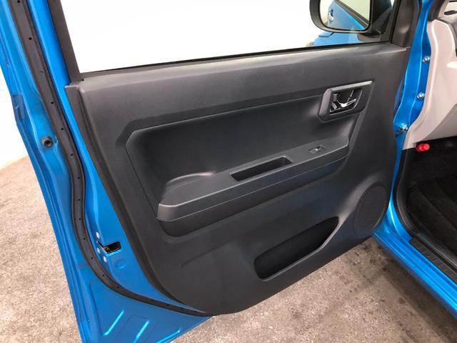 ミライースＧ　リミテッドＳＡ３　ＬＥＤ　車検整備付　純正ナビ　Ｂカメラ一年保証・走行距離無制限　走行２１０４４キロ　プッシュスタートエンジン　フルセグナビ　ＢＴオーディオ　バックカメラ　ドラレコ　クリアランスソナー　オートライト　ＬＥＤヘッドライト（埼玉県）の中古車