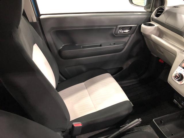 ミライースＧ　リミテッドＳＡ３　ＬＥＤ　車検整備付　純正ナビ　Ｂカメラ一年保証・走行距離無制限　走行２１０４４キロ　プッシュスタートエンジン　フルセグナビ　ＢＴオーディオ　バックカメラ　ドラレコ　クリアランスソナー　オートライト　ＬＥＤヘッドライト（埼玉県）の中古車