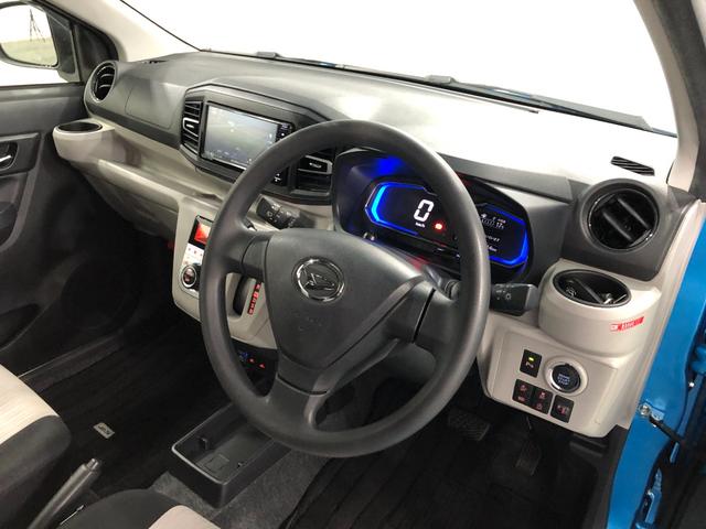 ミライースＧ　リミテッドＳＡ３　ＬＥＤ　車検整備付　純正ナビ　Ｂカメラ一年保証・走行距離無制限　走行２１０４４キロ　プッシュスタートエンジン　フルセグナビ　ＢＴオーディオ　バックカメラ　ドラレコ　クリアランスソナー　オートライト　ＬＥＤヘッドライト（埼玉県）の中古車